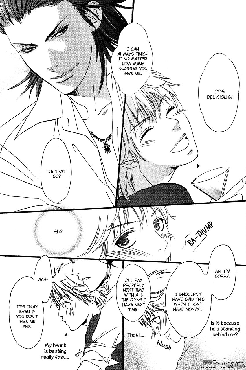 27-ji ni Koi wo Sasayaite Chapter 3.2 page 29 - Chapter 3 v2 : Campari ni Koishite!