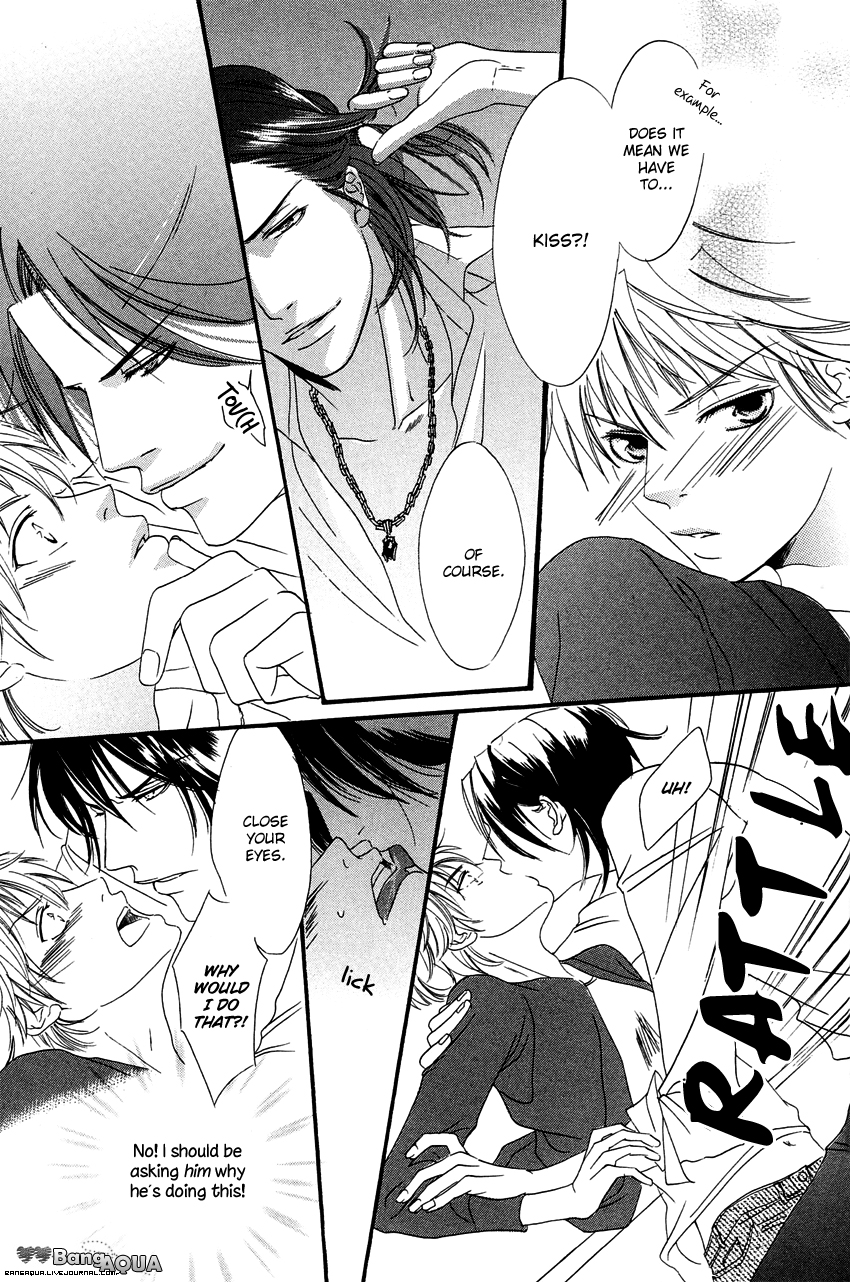 27-ji ni Koi wo Sasayaite Chapter 3.2 page 31 - Chapter 3 v2 : Campari ni Koishite!