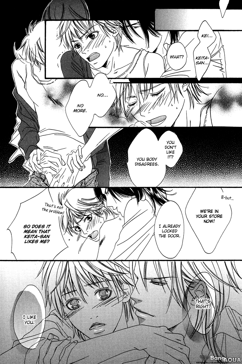27-ji ni Koi wo Sasayaite Chapter 3.2 page 32 - Chapter 3 v2 : Campari ni Koishite!