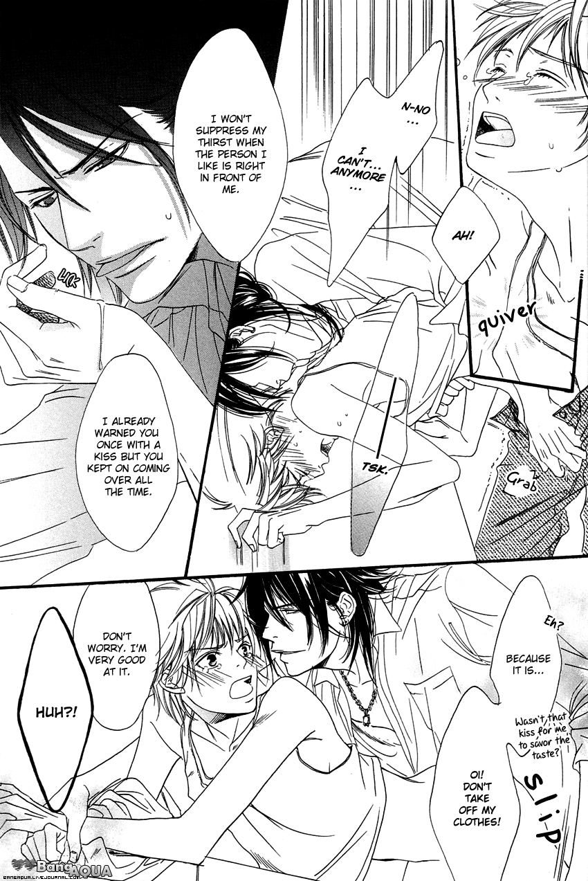 27-ji ni Koi wo Sasayaite Chapter 3.2 page 33 - Chapter 3 v2 : Campari ni Koishite!