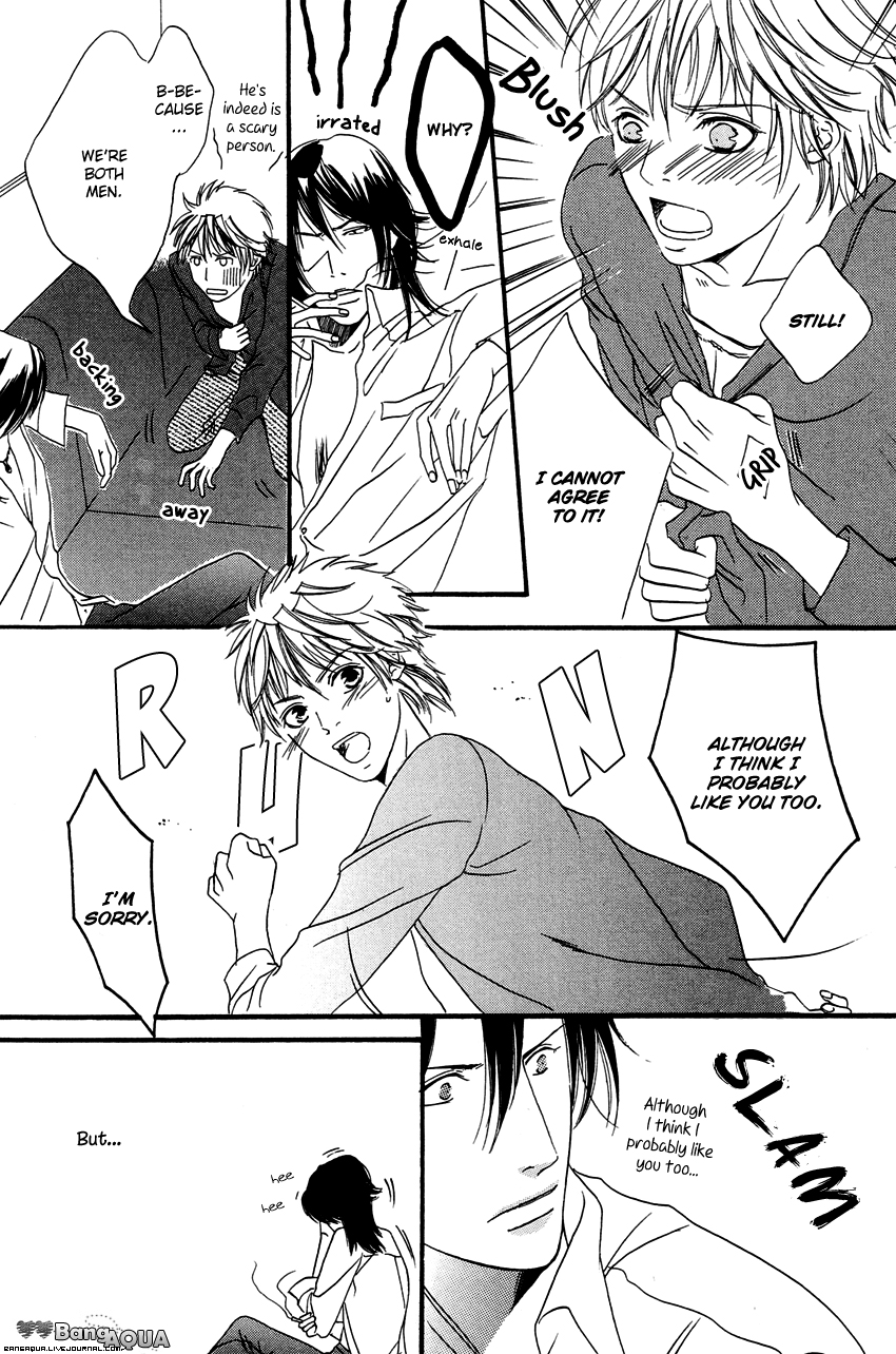 27-ji ni Koi wo Sasayaite Chapter 3.2 page 37 - Chapter 3 v2 : Campari ni Koishite!