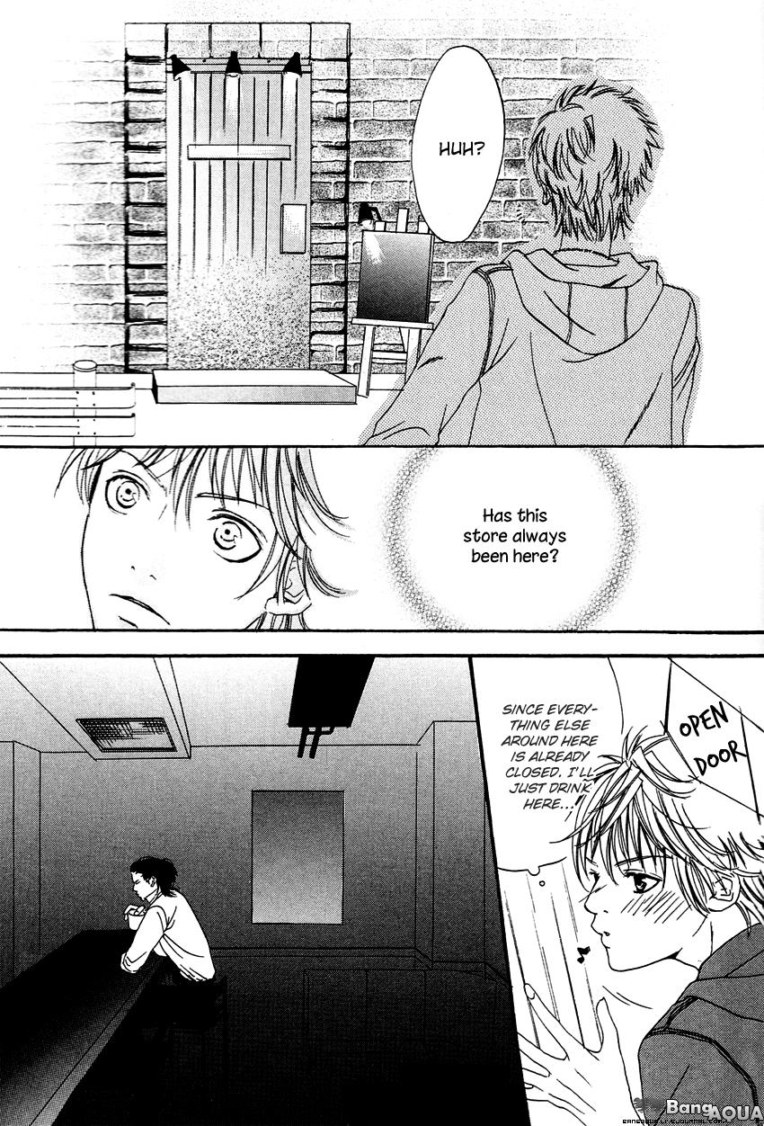 27-ji ni Koi wo Sasayaite Chapter 3.2 page 7 - Chapter 3 v2 : Campari ni Koishite!