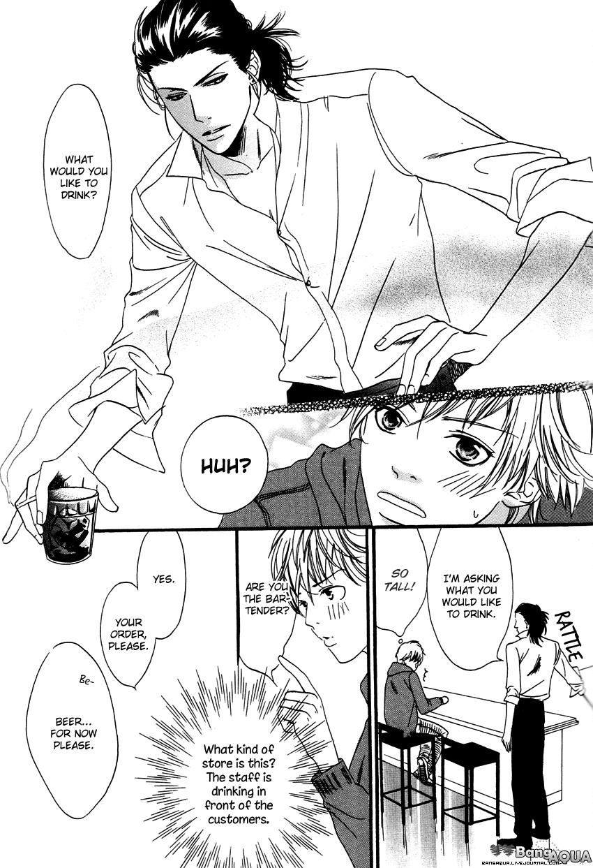 27-ji ni Koi wo Sasayaite Chapter 3.2 page 9 - Chapter 3 v2 : Campari ni Koishite!