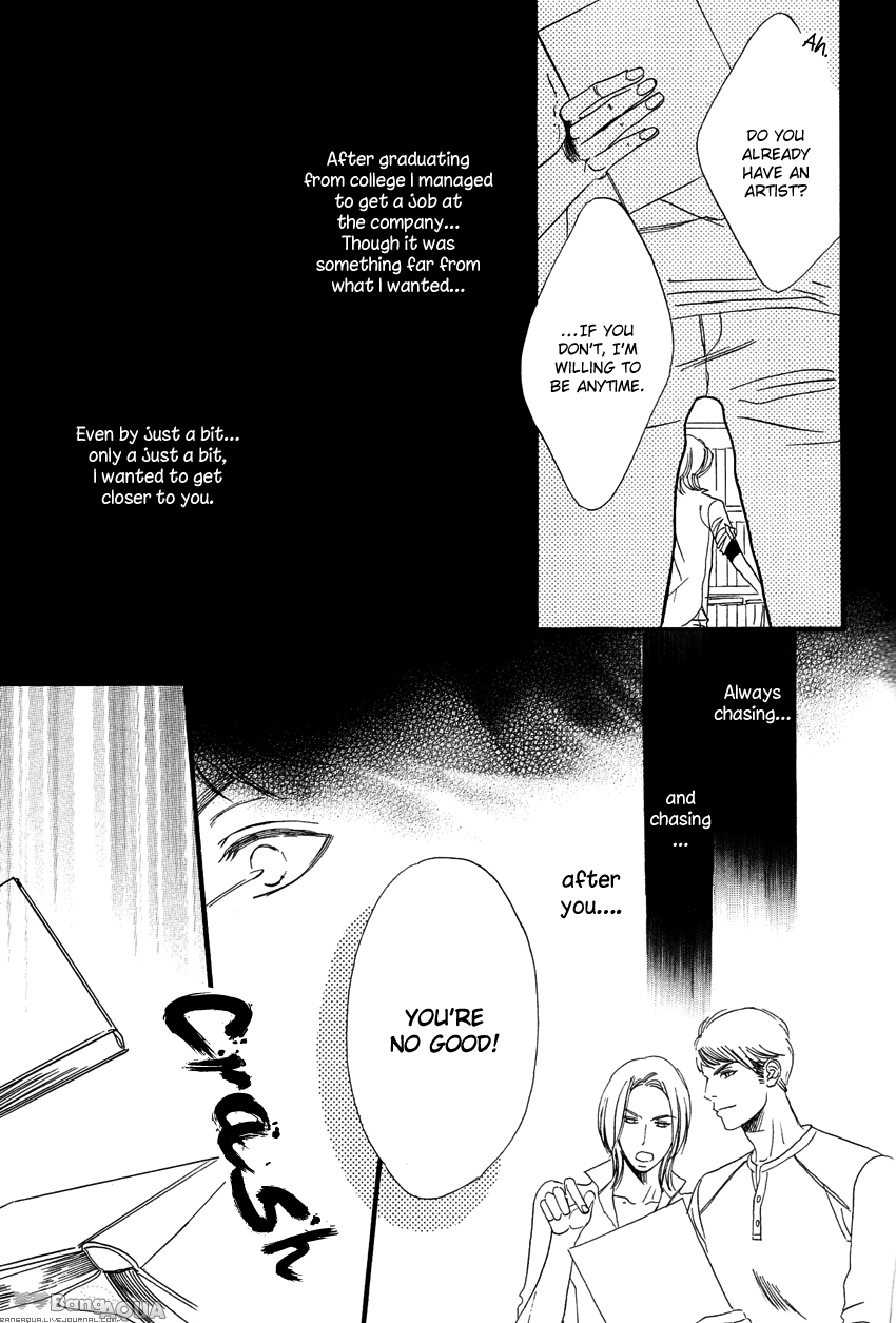 27-ji ni Koi wo Sasayaite Chapter 4.2 page 13 - Chapter 4 v2 : Daiichi Tsugi Yokkyu