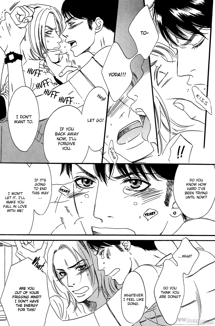 27-ji ni Koi wo Sasayaite Chapter 4.2 page 15 - Chapter 4 v2 : Daiichi Tsugi Yokkyu