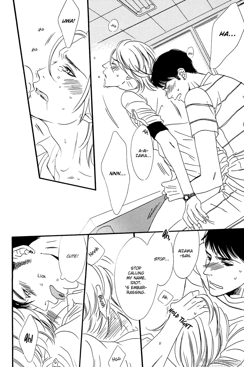27-ji ni Koi wo Sasayaite Chapter 4.2 page 18 - Chapter 4 v2 : Daiichi Tsugi Yokkyu