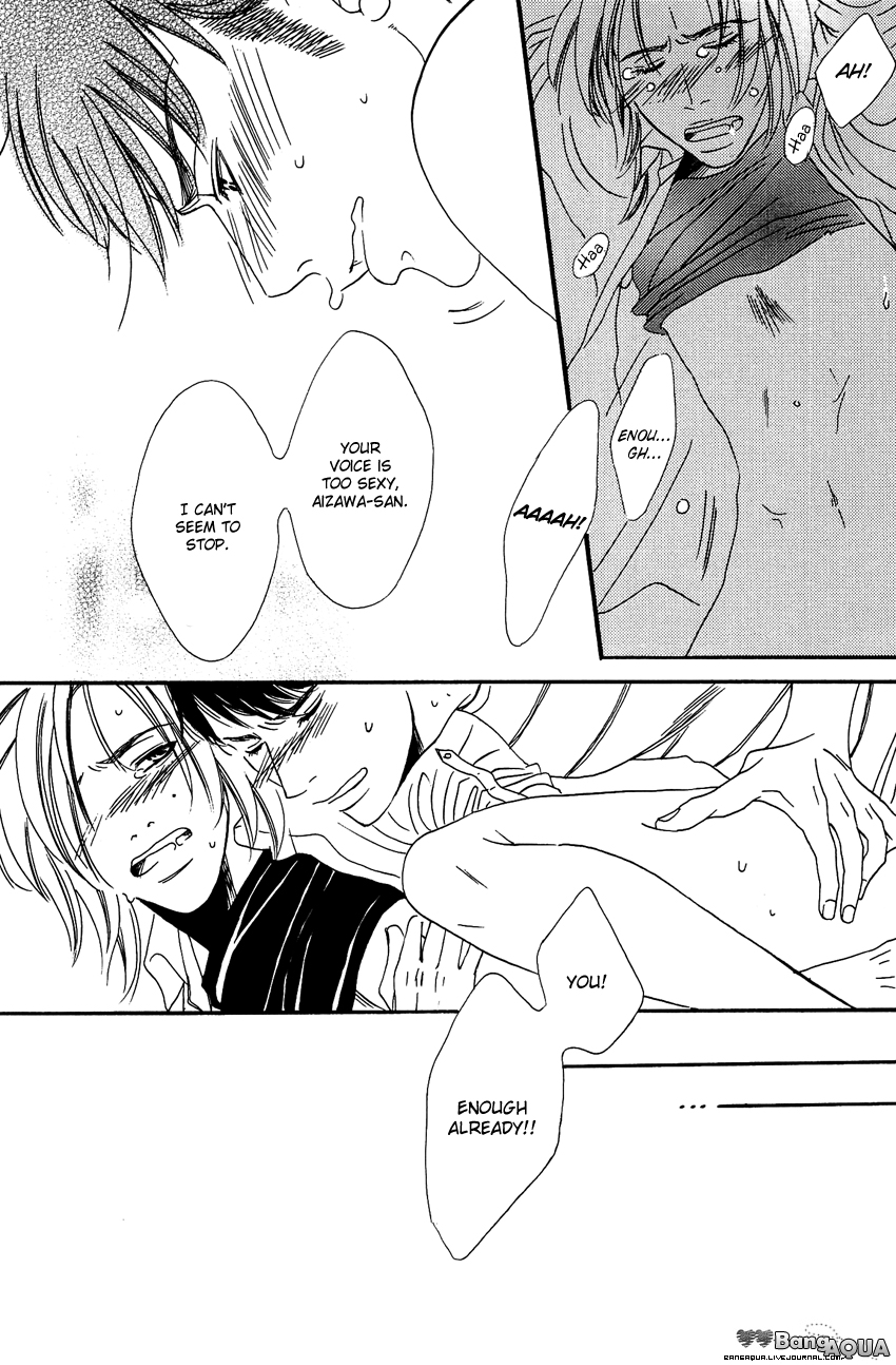 27-ji ni Koi wo Sasayaite Chapter 4.2 page 19 - Chapter 4 v2 : Daiichi Tsugi Yokkyu