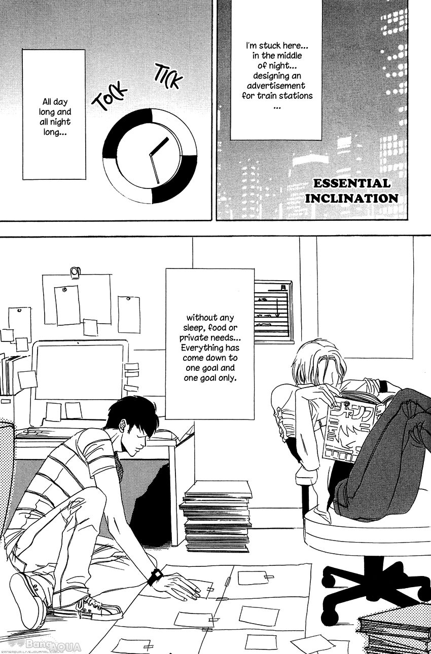 27-ji ni Koi wo Sasayaite Chapter 4.2 page 5 - Chapter 4 v2 : Daiichi Tsugi Yokkyu