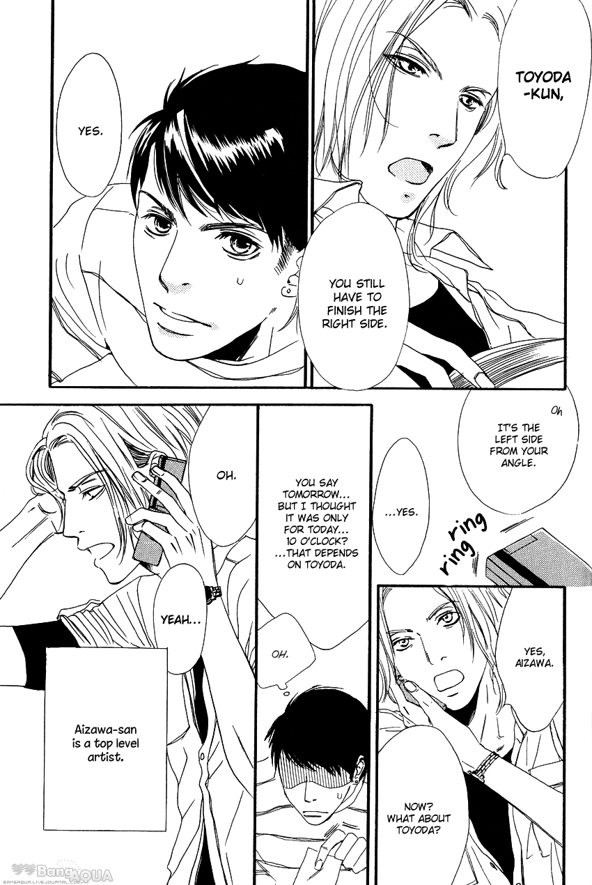 27-ji ni Koi wo Sasayaite Chapter 4.2 page 7 - Chapter 4 v2 : Daiichi Tsugi Yokkyu