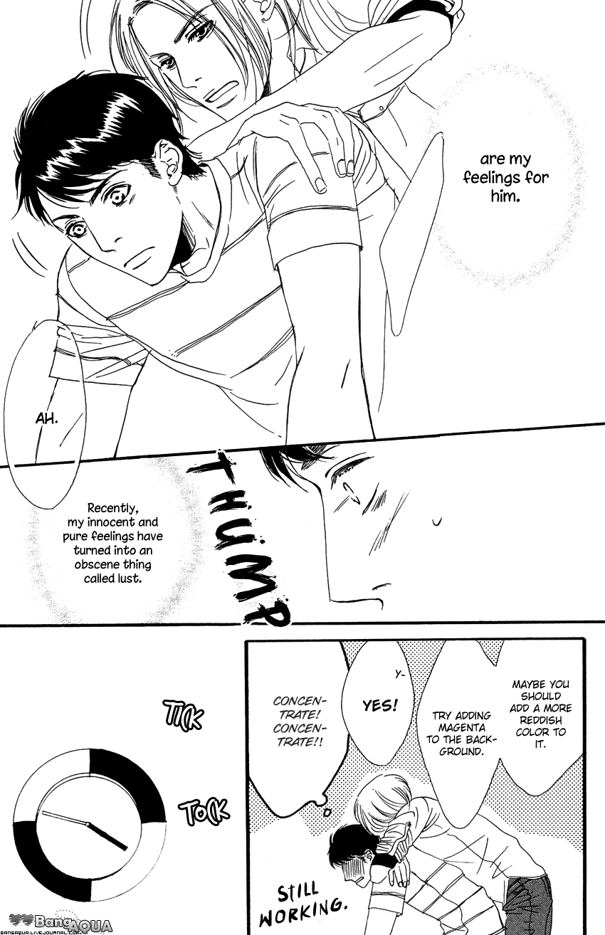 27-ji ni Koi wo Sasayaite Chapter 4.2 page 9 - Chapter 4 v2 : Daiichi Tsugi Yokkyu