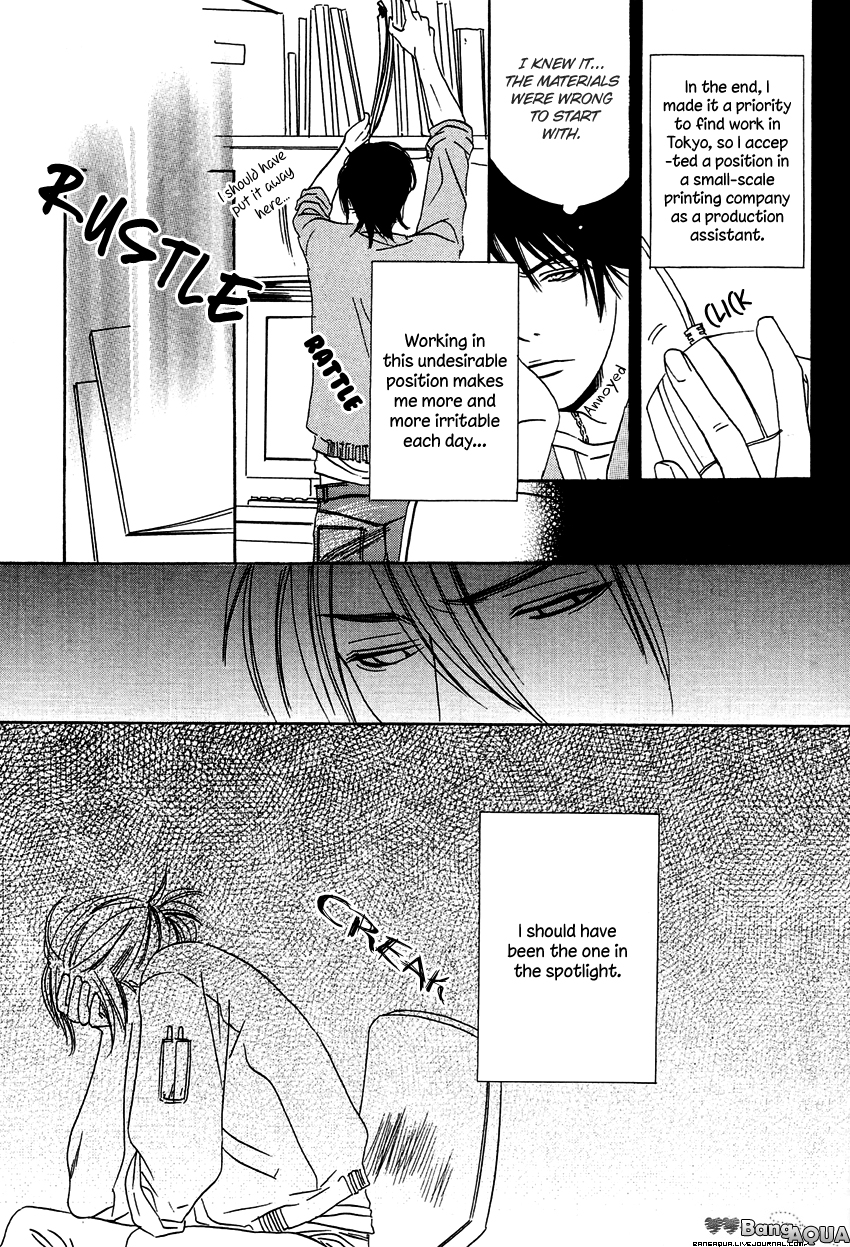 27-ji ni Koi wo Sasayaite Chapter 5.2 page 10 - Chapter 5 v2 : Koi ga Todoku Sono Mae ni