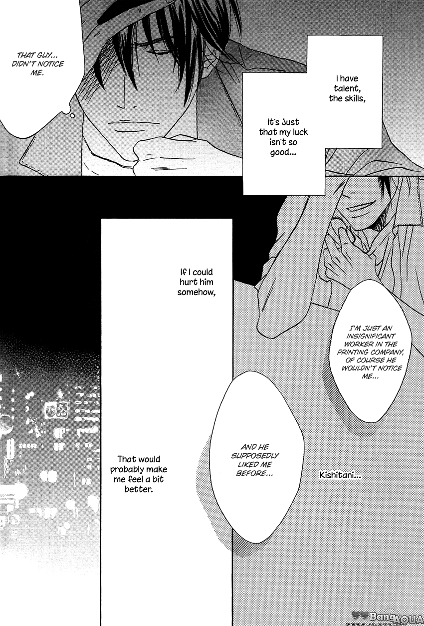 27-ji ni Koi wo Sasayaite Chapter 5.2 page 11 - Chapter 5 v2 : Koi ga Todoku Sono Mae ni