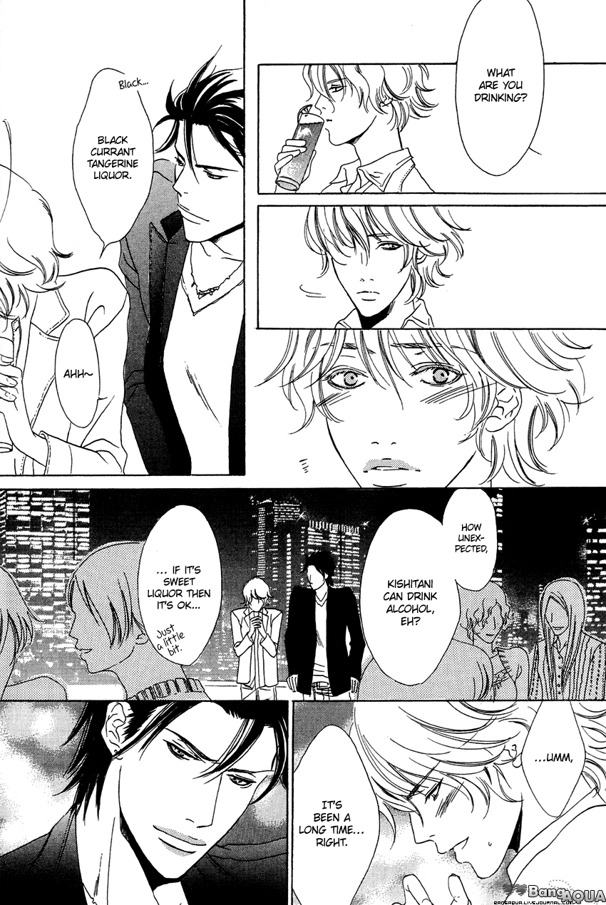 27-ji ni Koi wo Sasayaite Chapter 5.2 page 13 - Chapter 5 v2 : Koi ga Todoku Sono Mae ni
