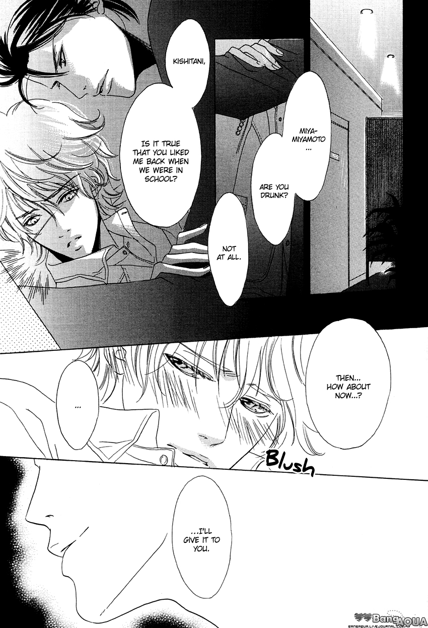 27-ji ni Koi wo Sasayaite Chapter 5.2 page 14 - Chapter 5 v2 : Koi ga Todoku Sono Mae ni