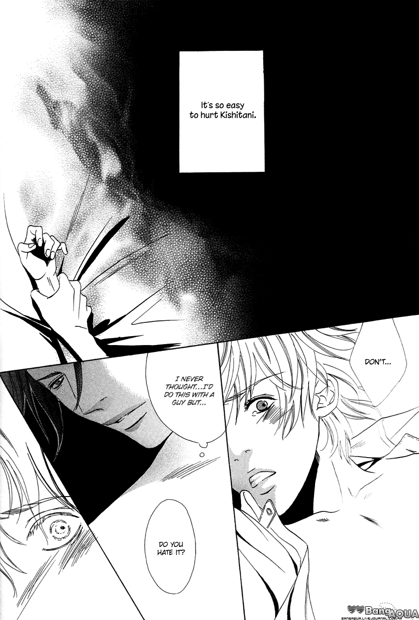 27-ji ni Koi wo Sasayaite Chapter 5.2 page 15 - Chapter 5 v2 : Koi ga Todoku Sono Mae ni