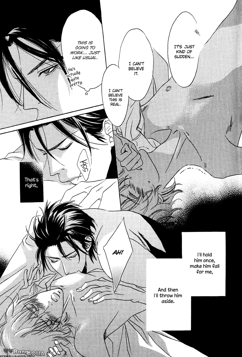 27-ji ni Koi wo Sasayaite Chapter 5.2 page 16 - Chapter 5 v2 : Koi ga Todoku Sono Mae ni