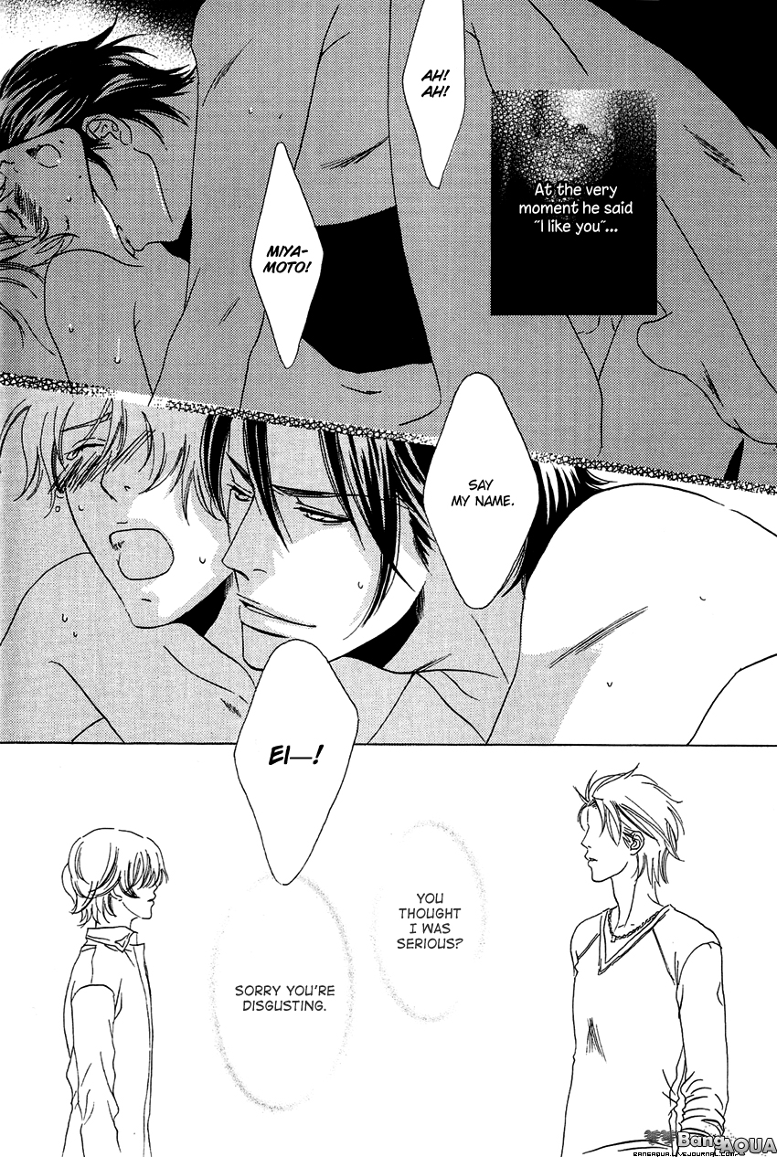 27-ji ni Koi wo Sasayaite Chapter 5.2 page 17 - Chapter 5 v2 : Koi ga Todoku Sono Mae ni