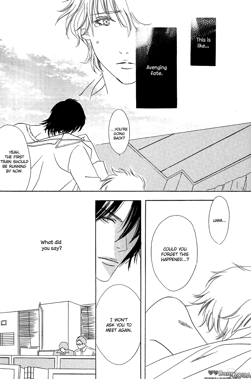 27-ji ni Koi wo Sasayaite Chapter 5.2 page 18 - Chapter 5 v2 : Koi ga Todoku Sono Mae ni