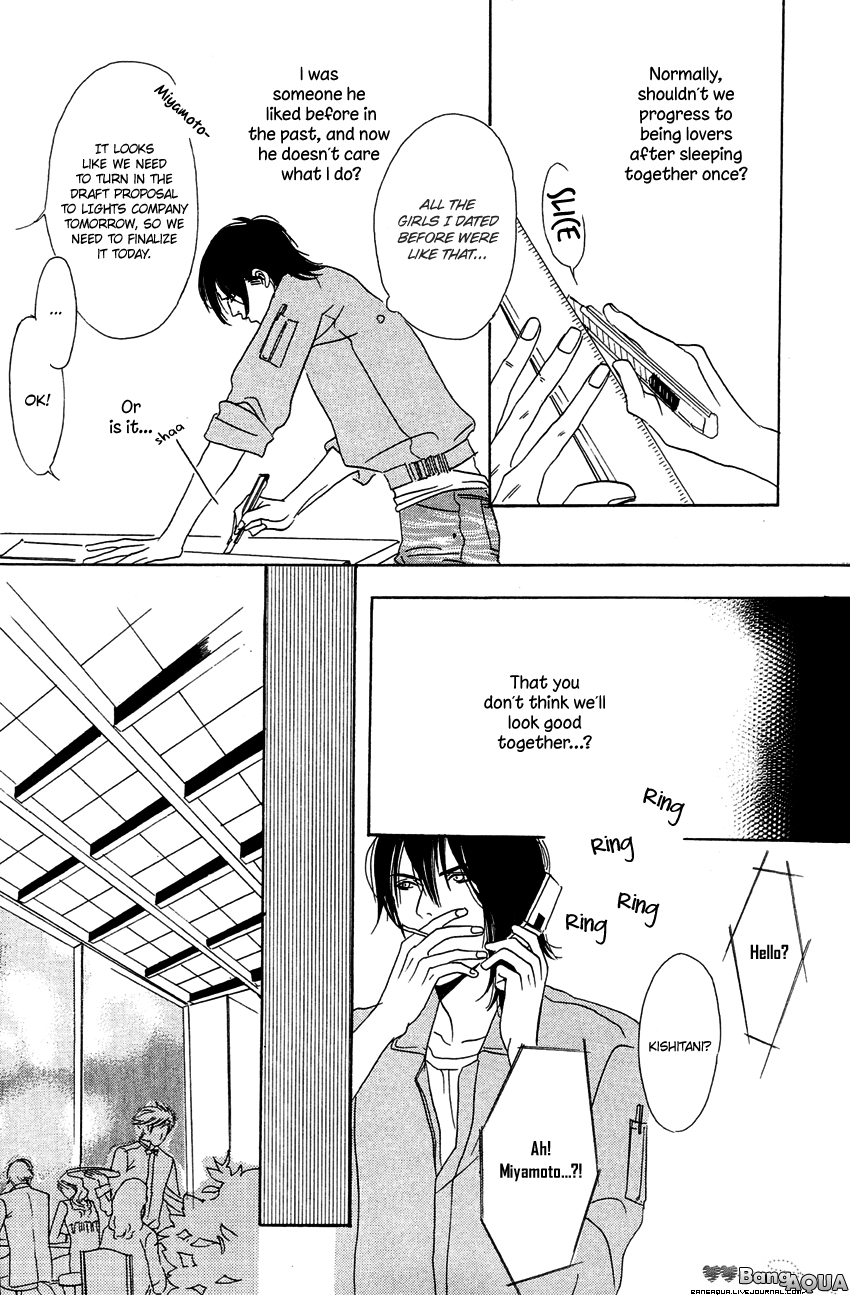 27-ji ni Koi wo Sasayaite Chapter 5.2 page 19 - Chapter 5 v2 : Koi ga Todoku Sono Mae ni