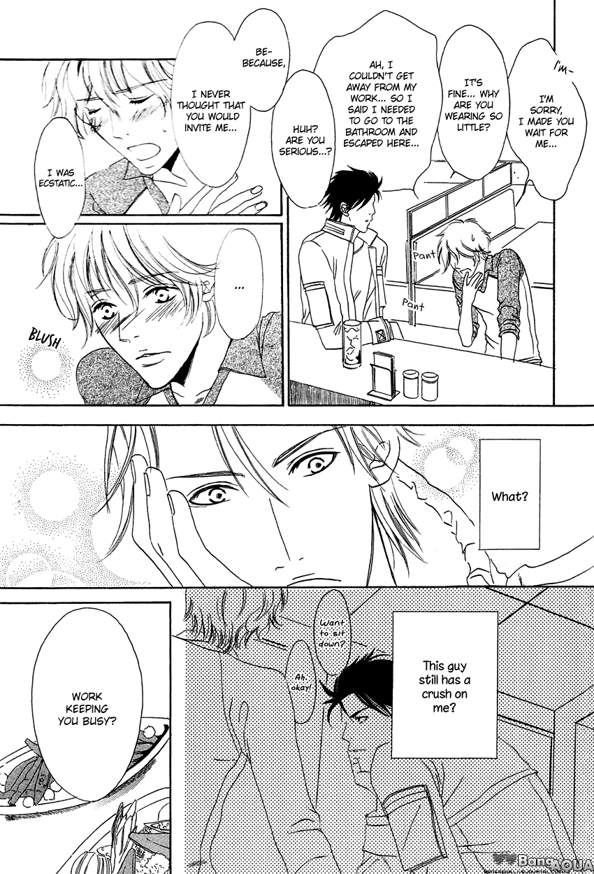 27-ji ni Koi wo Sasayaite Chapter 5.2 page 20 - Chapter 5 v2 : Koi ga Todoku Sono Mae ni
