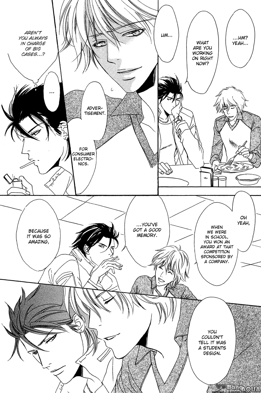 27-ji ni Koi wo Sasayaite Chapter 5.2 page 21 - Chapter 5 v2 : Koi ga Todoku Sono Mae ni
