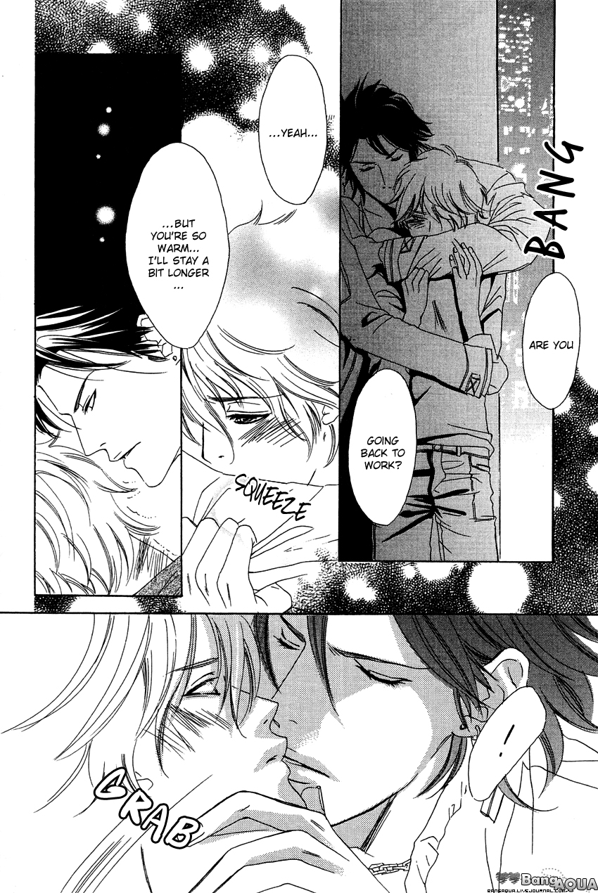 27-ji ni Koi wo Sasayaite Chapter 5.2 page 23 - Chapter 5 v2 : Koi ga Todoku Sono Mae ni