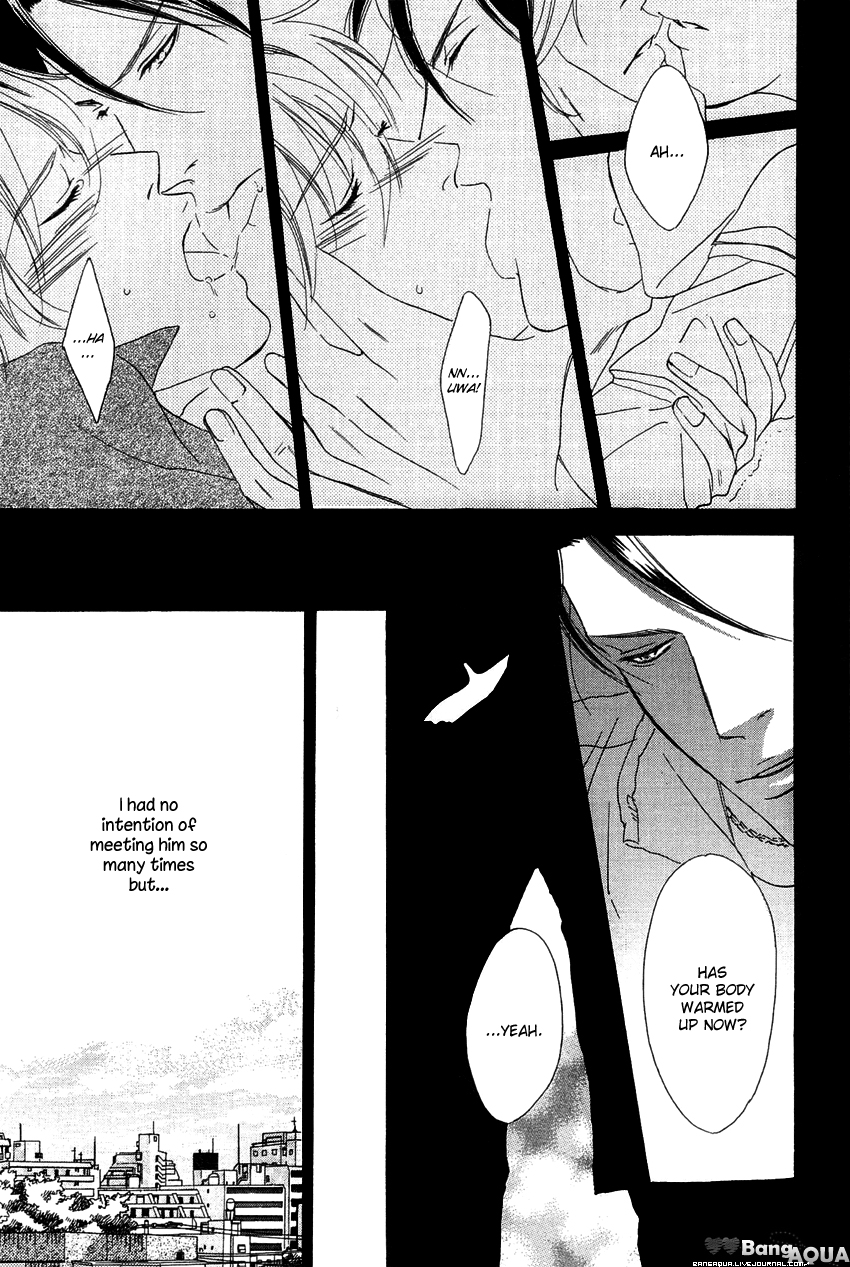 27-ji ni Koi wo Sasayaite Chapter 5.2 page 24 - Chapter 5 v2 : Koi ga Todoku Sono Mae ni