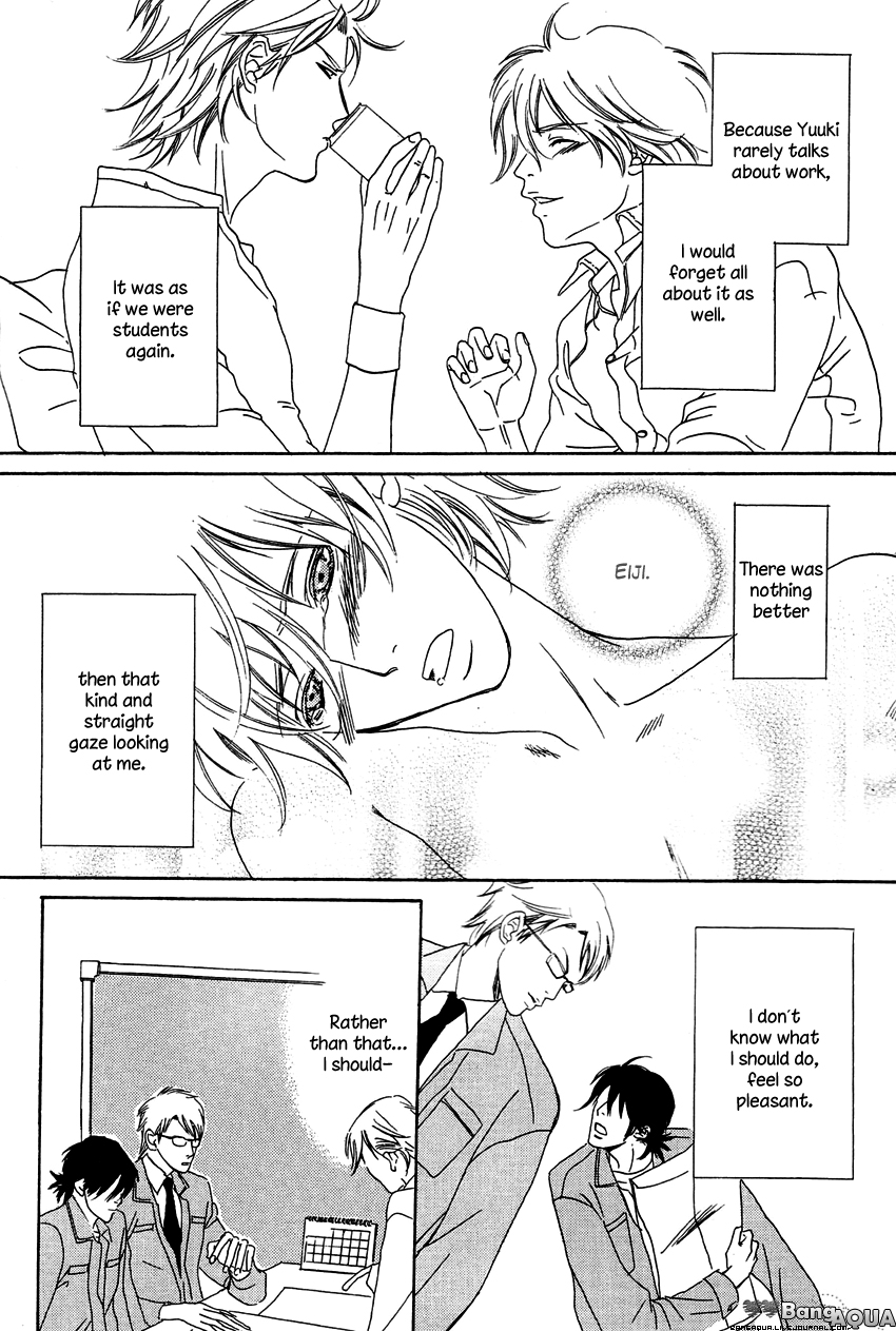 27-ji ni Koi wo Sasayaite Chapter 5.2 page 25 - Chapter 5 v2 : Koi ga Todoku Sono Mae ni