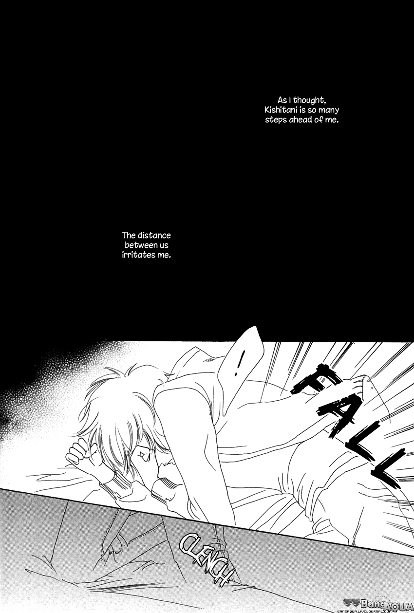 27-ji ni Koi wo Sasayaite Chapter 5.2 page 27 - Chapter 5 v2 : Koi ga Todoku Sono Mae ni