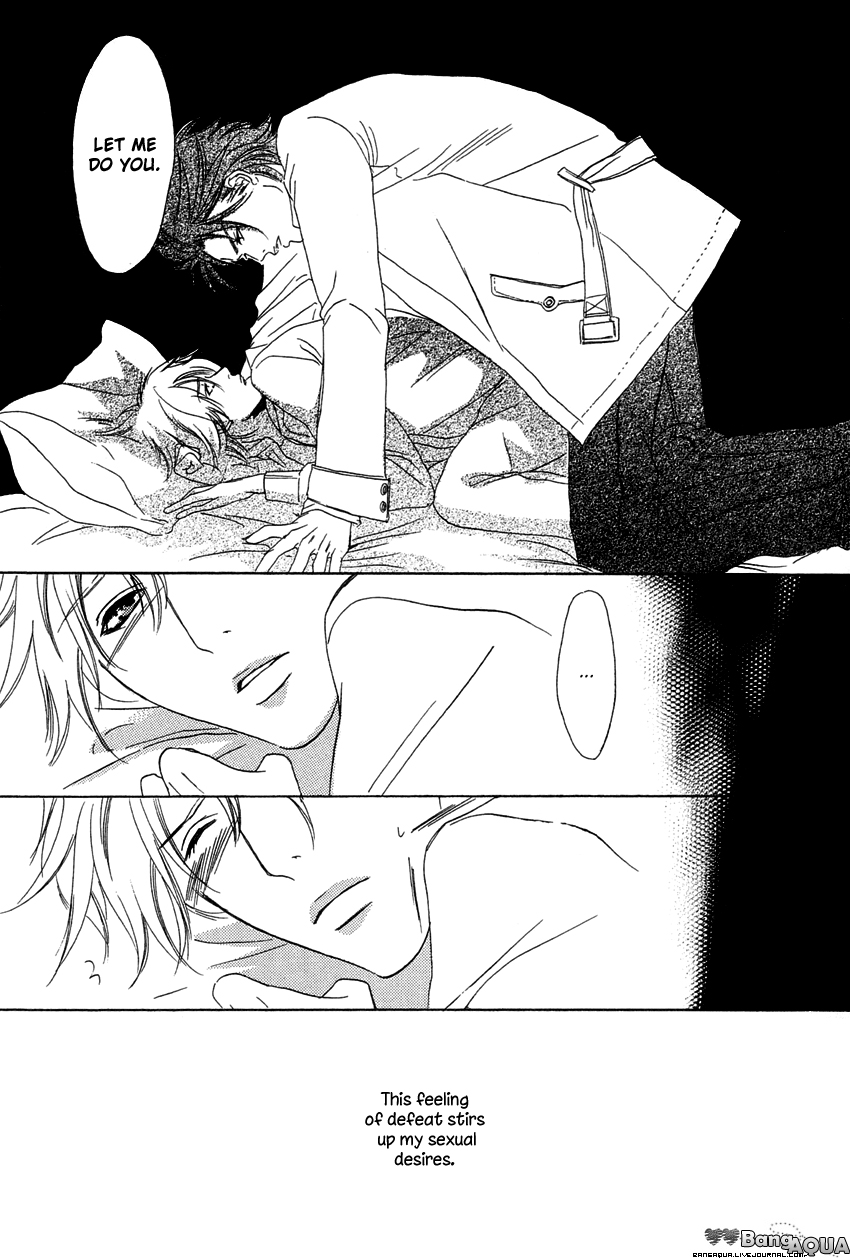 27-ji ni Koi wo Sasayaite Chapter 5.2 page 28 - Chapter 5 v2 : Koi ga Todoku Sono Mae ni