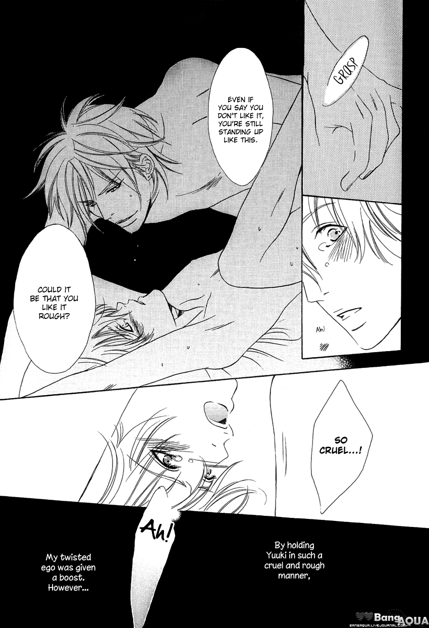 27-ji ni Koi wo Sasayaite Chapter 5.2 page 30 - Chapter 5 v2 : Koi ga Todoku Sono Mae ni