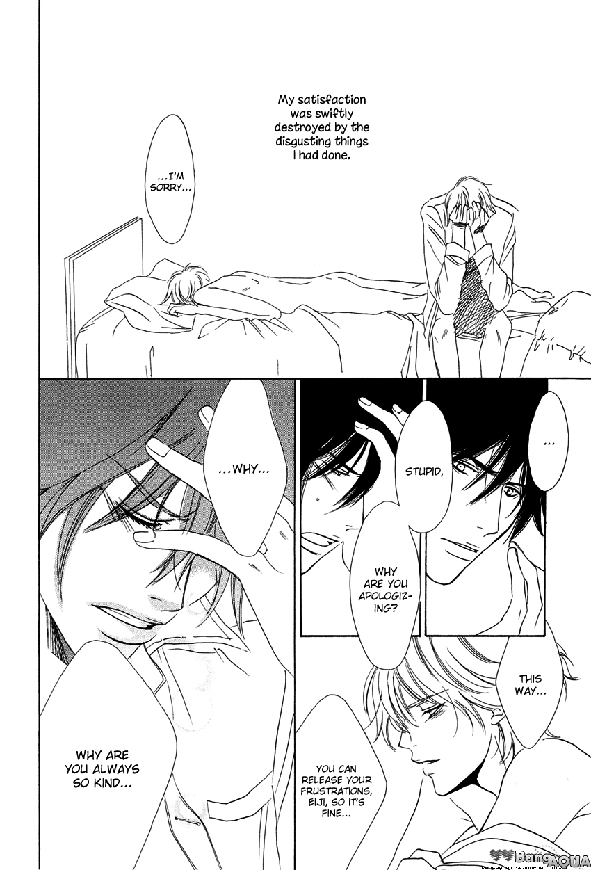 27-ji ni Koi wo Sasayaite Chapter 5.2 page 31 - Chapter 5 v2 : Koi ga Todoku Sono Mae ni