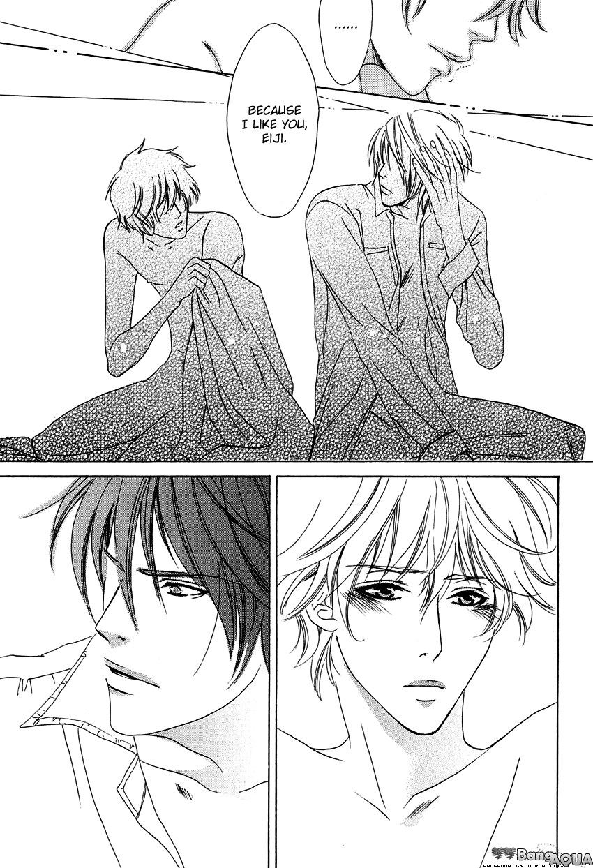 27-ji ni Koi wo Sasayaite Chapter 5.2 page 32 - Chapter 5 v2 : Koi ga Todoku Sono Mae ni