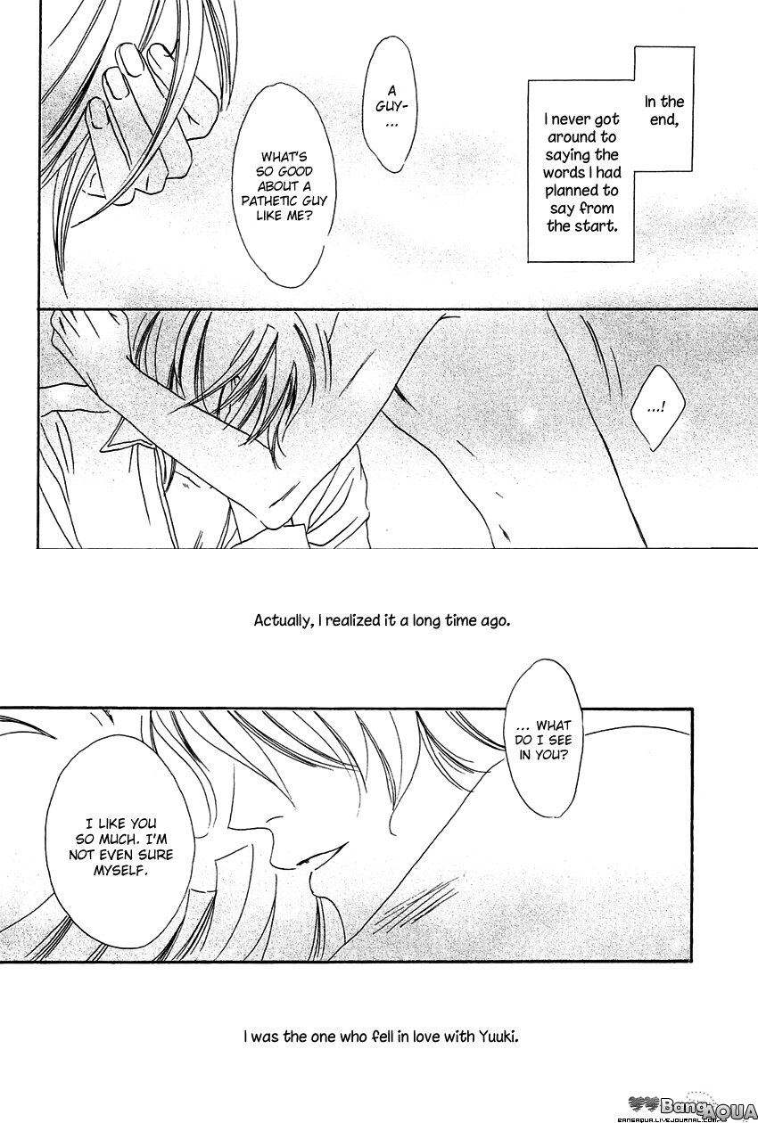 27-ji ni Koi wo Sasayaite Chapter 5.2 page 33 - Chapter 5 v2 : Koi ga Todoku Sono Mae ni