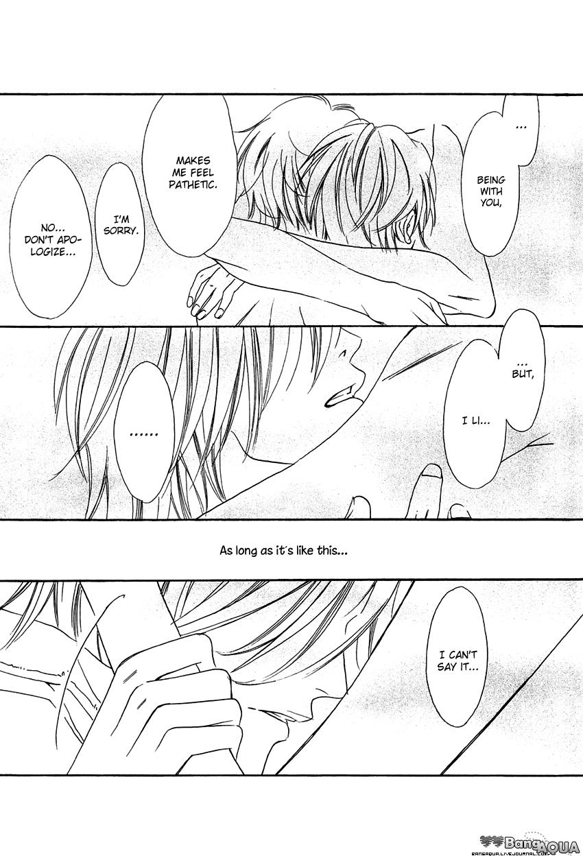 27-ji ni Koi wo Sasayaite Chapter 5.2 page 34 - Chapter 5 v2 : Koi ga Todoku Sono Mae ni