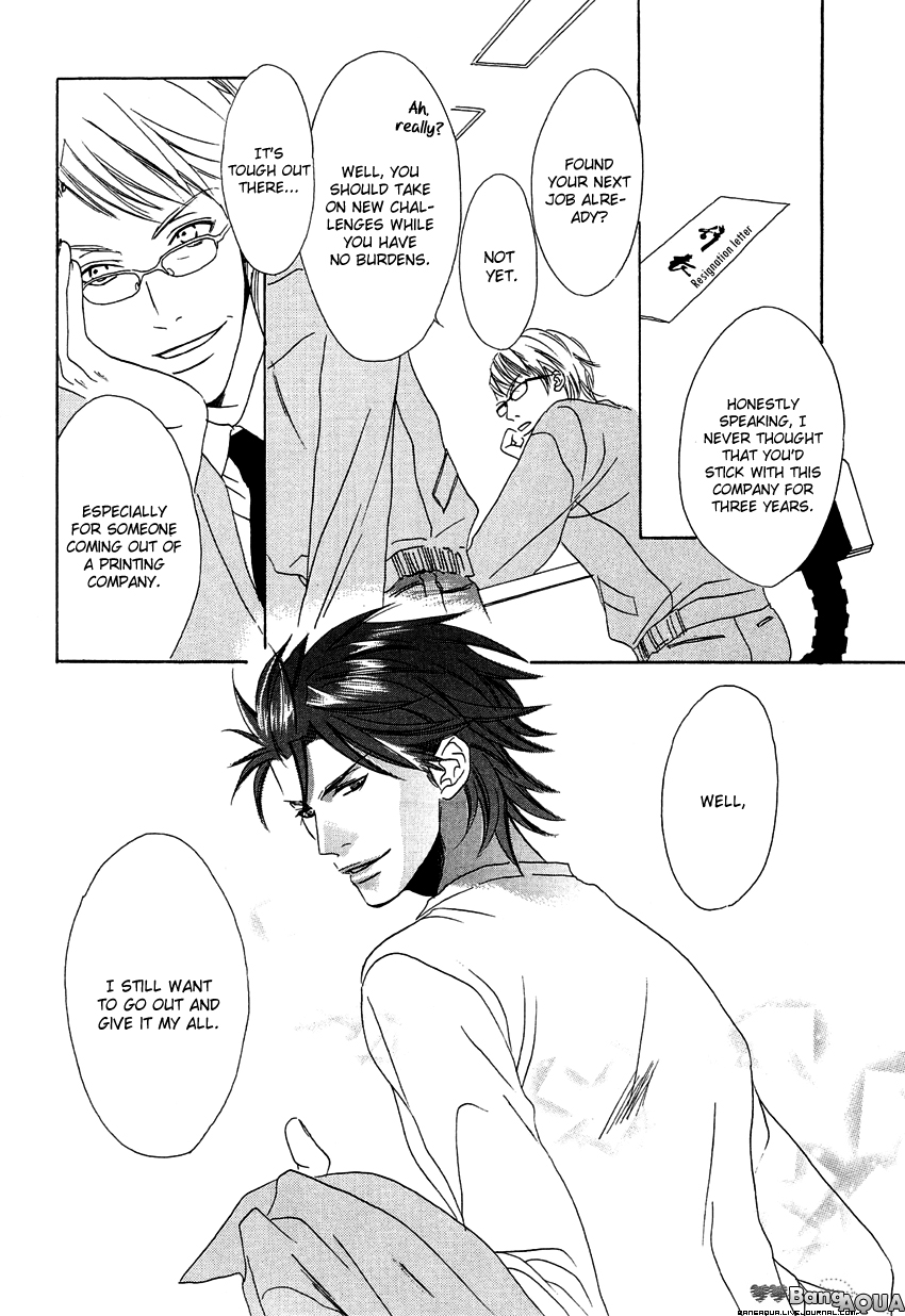 27-ji ni Koi wo Sasayaite Chapter 5.2 page 35 - Chapter 5 v2 : Koi ga Todoku Sono Mae ni