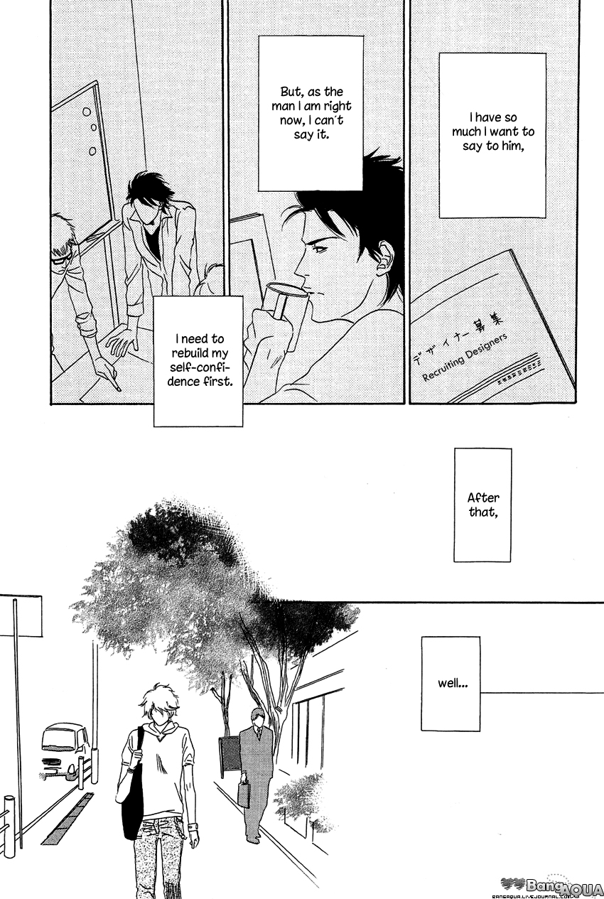 27-ji ni Koi wo Sasayaite Chapter 5.2 page 36 - Chapter 5 v2 : Koi ga Todoku Sono Mae ni