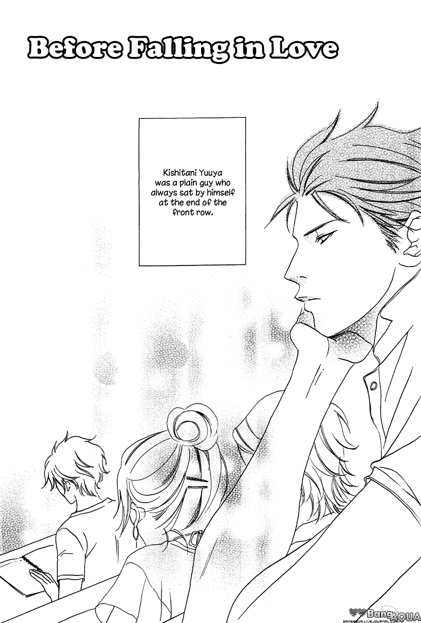 27-ji ni Koi wo Sasayaite Chapter 5.2 page 4 - Chapter 5 v2 : Koi ga Todoku Sono Mae ni