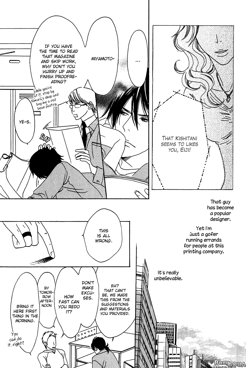 27-ji ni Koi wo Sasayaite Chapter 5.2 page 6 - Chapter 5 v2 : Koi ga Todoku Sono Mae ni