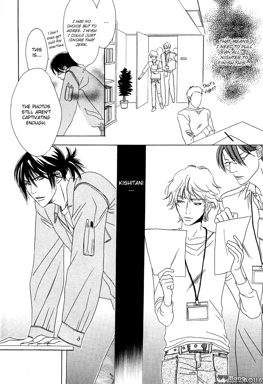 27-ji ni Koi wo Sasayaite Chapter 5.2 page 7 - Chapter 5 v2 : Koi ga Todoku Sono Mae ni