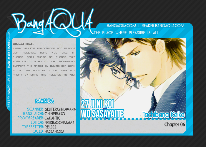 27-ji ni Koi wo Sasayaite Chapter 6.2 page 1 - Chapter 6 v2 : Soshite Emono wa Omou no datta