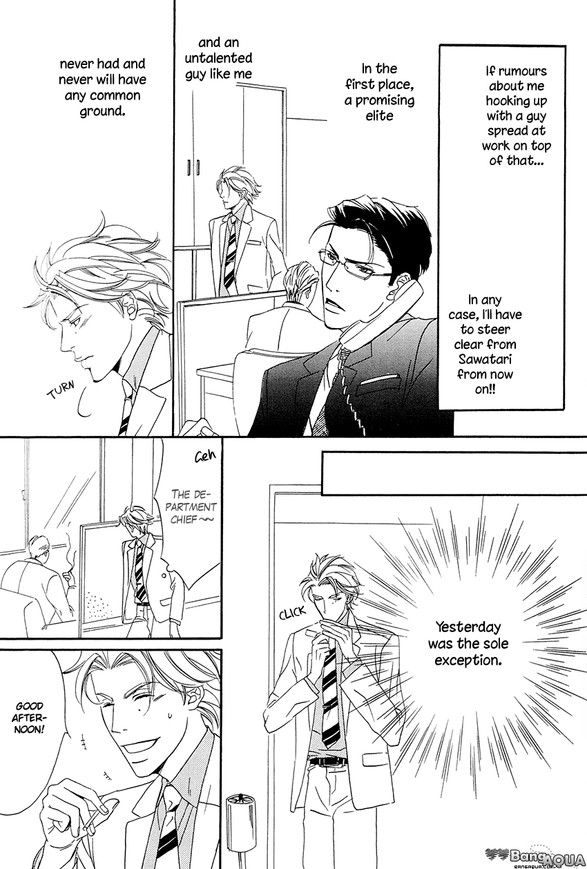 27-ji ni Koi wo Sasayaite Chapter 6.2 page 11 - Chapter 6 v2 : Soshite Emono wa Omou no datta