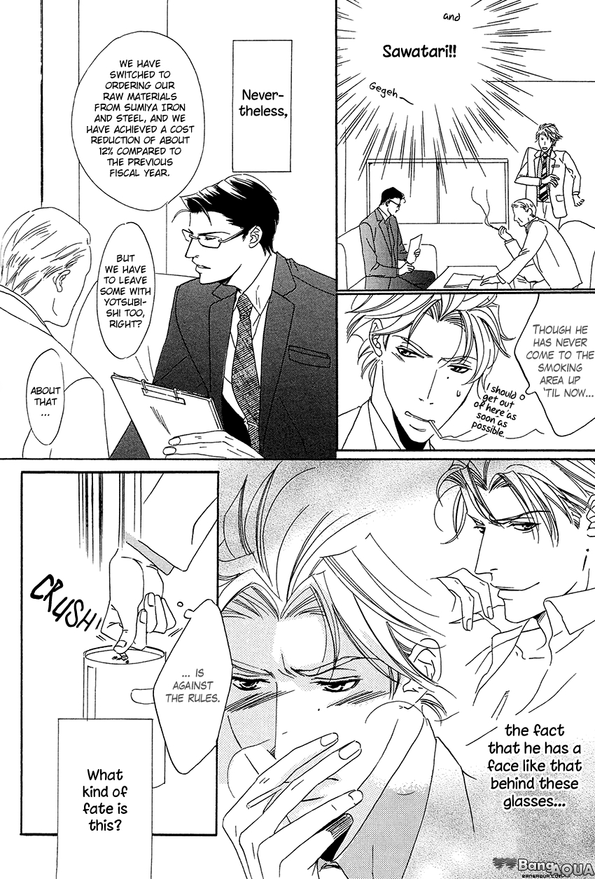 27-ji ni Koi wo Sasayaite Chapter 6.2 page 12 - Chapter 6 v2 : Soshite Emono wa Omou no datta