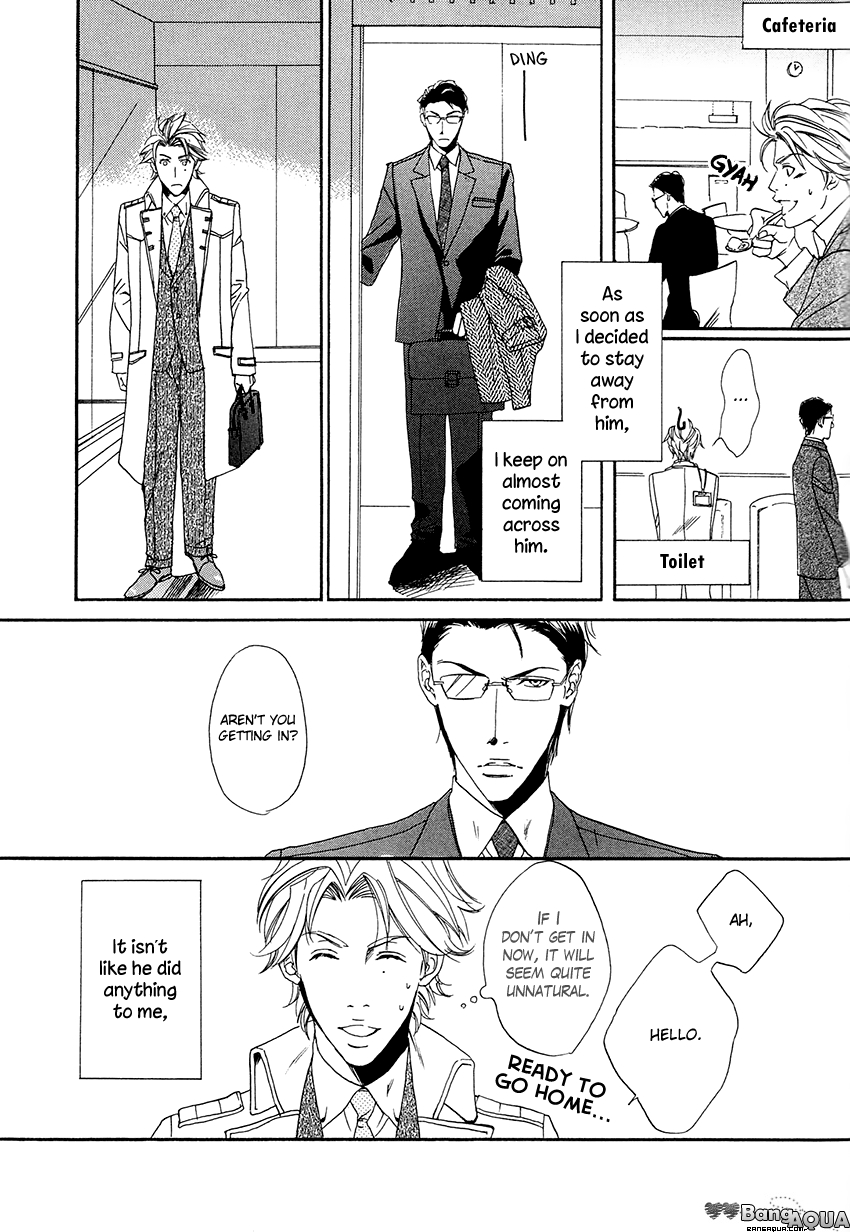 27-ji ni Koi wo Sasayaite Chapter 6.2 page 13 - Chapter 6 v2 : Soshite Emono wa Omou no datta