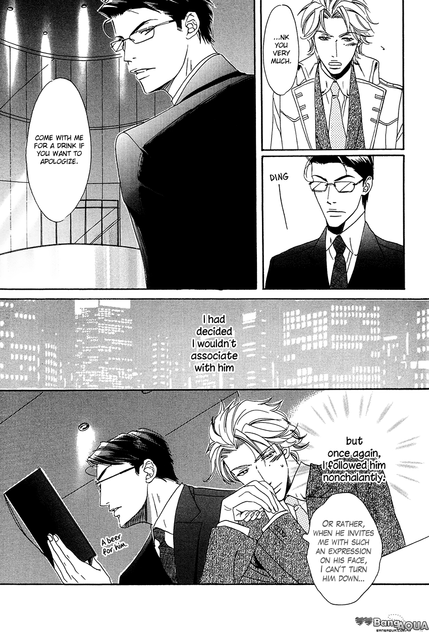 27-ji ni Koi wo Sasayaite Chapter 6.2 page 15 - Chapter 6 v2 : Soshite Emono wa Omou no datta