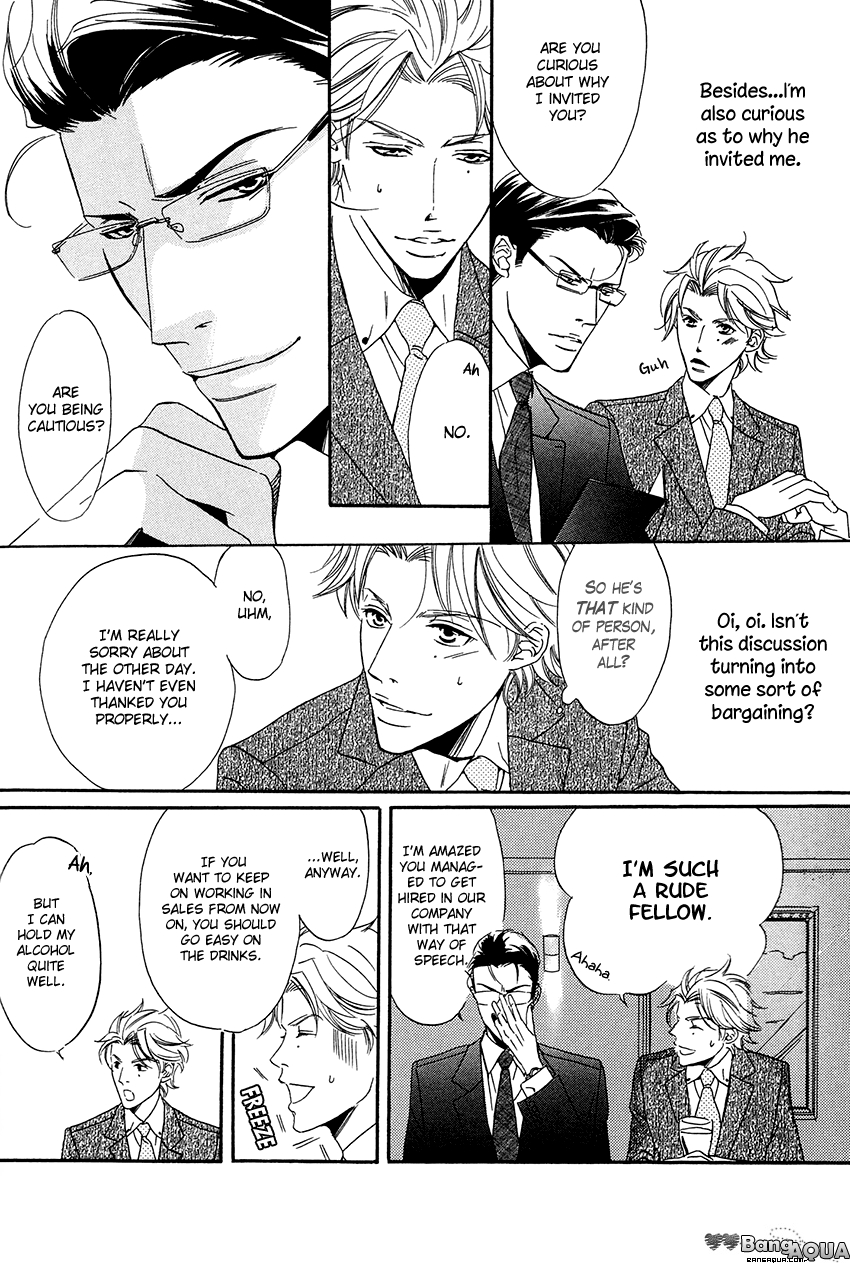 27-ji ni Koi wo Sasayaite Chapter 6.2 page 16 - Chapter 6 v2 : Soshite Emono wa Omou no datta