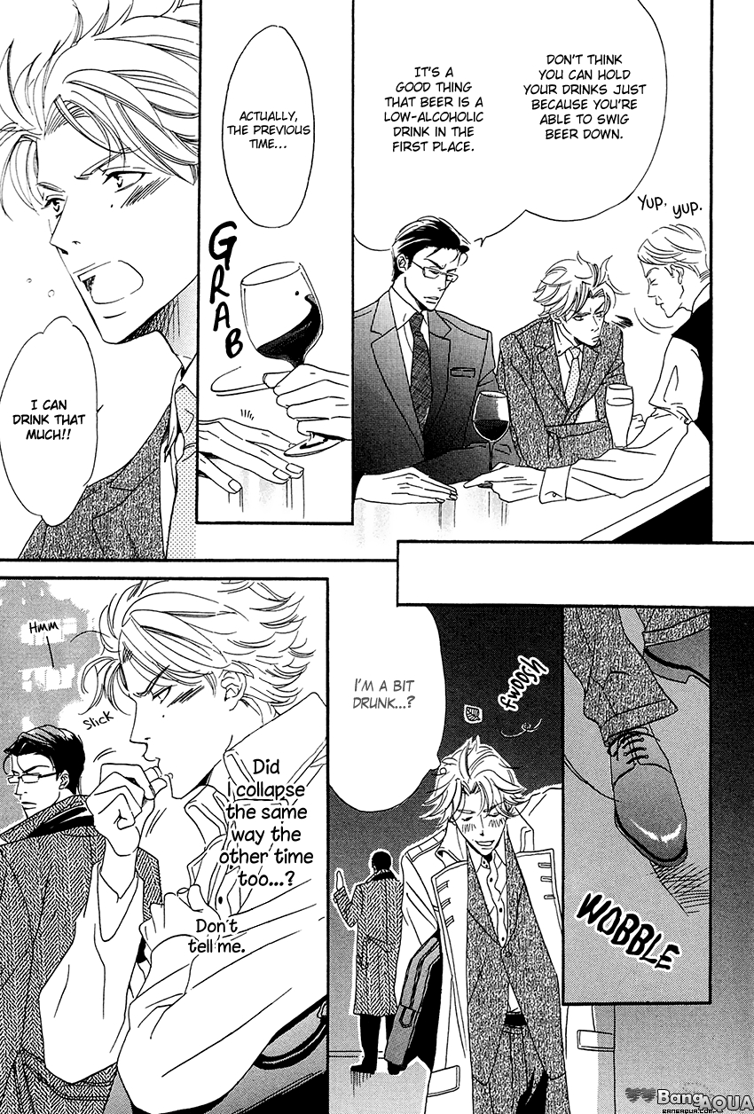 27-ji ni Koi wo Sasayaite Chapter 6.2 page 17 - Chapter 6 v2 : Soshite Emono wa Omou no datta
