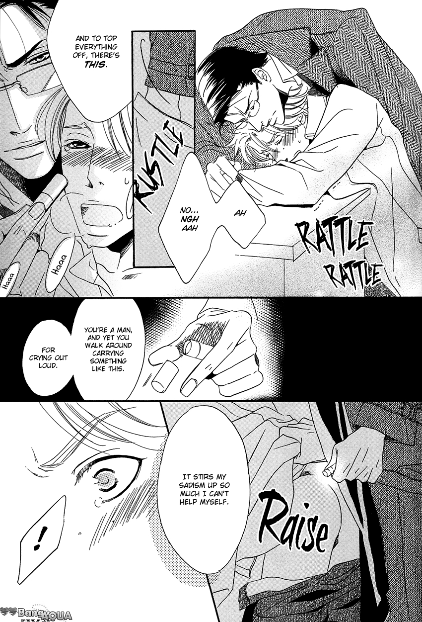27-ji ni Koi wo Sasayaite Chapter 6.2 page 21 - Chapter 6 v2 : Soshite Emono wa Omou no datta
