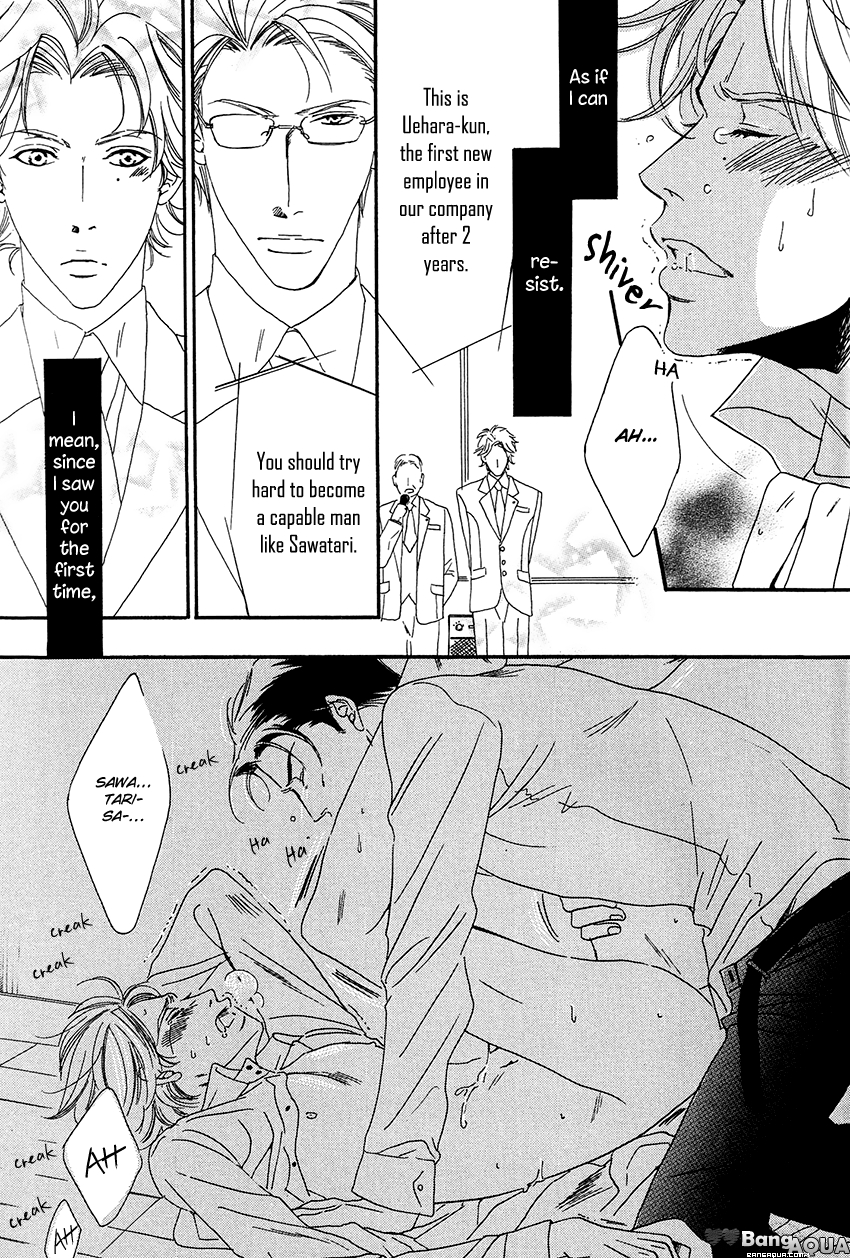 27-ji ni Koi wo Sasayaite Chapter 6.2 page 23 - Chapter 6 v2 : Soshite Emono wa Omou no datta