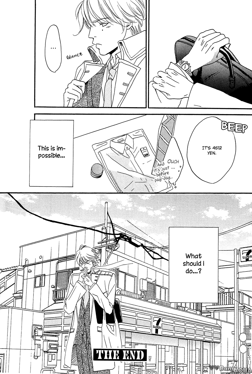 27-ji ni Koi wo Sasayaite Chapter 6.2 page 26 - Chapter 6 v2 : Soshite Emono wa Omou no datta